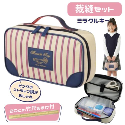 女竹　35本セット 女竹 150cm（5尺）×50本 篠竹 農業用、園芸用の支柱などに 竹 支柱