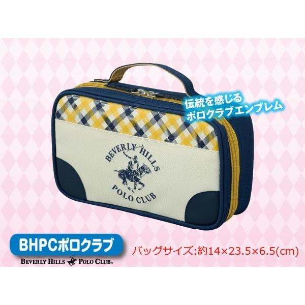 裁縫セット ソーイングセット BHPCポロクラブ 小学生 可愛い シンプル