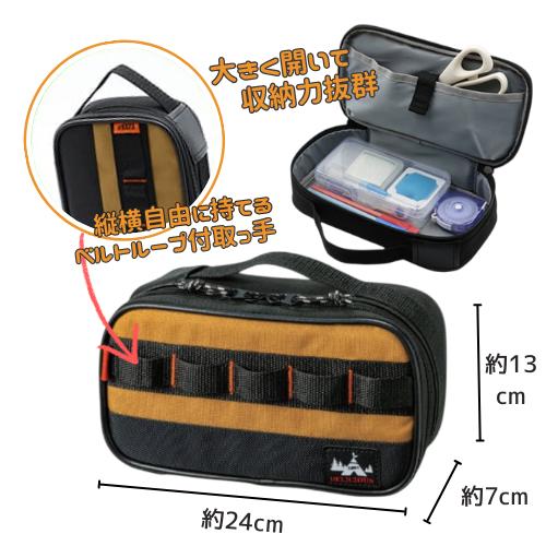裁縫セット ソーイングセット アドベンチャー かっこいい シンプル