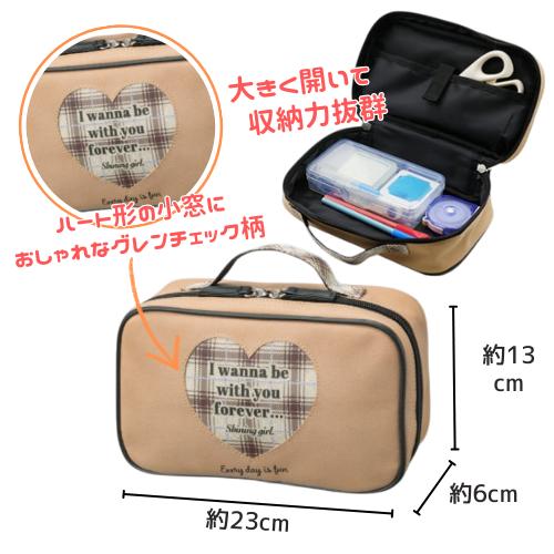 ジュニアウォッチャー セット売り 24冊 バラ売り可 裁縫セット ソーイングセット フォーエバー 小学生 可愛い シンプル