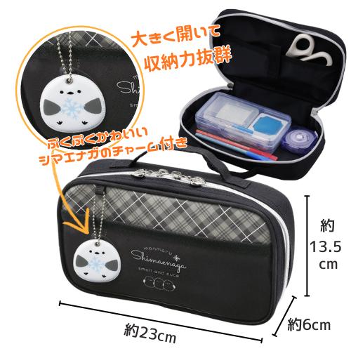 裁縫セット ソーイングセット 小学生 かわいい 女の子 女子 まんまる