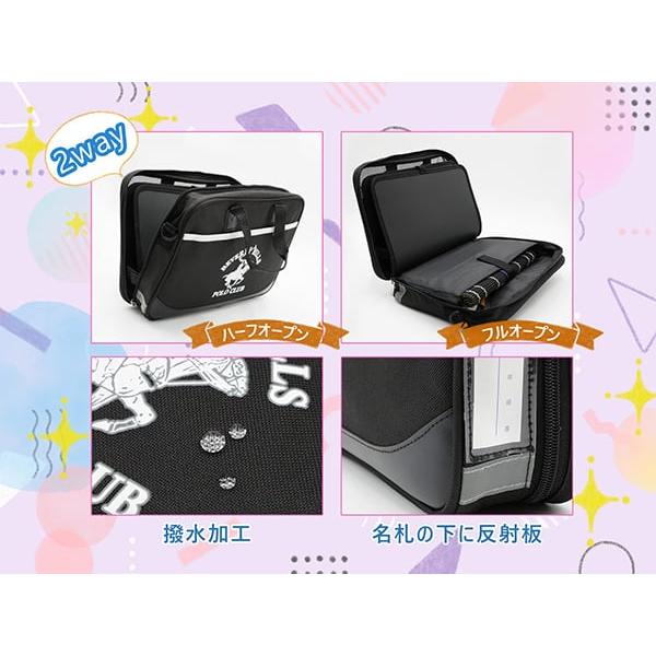 書道セット 習字セット 小学生 男の子 女の子 男女兼用 BHPCポロクラブ