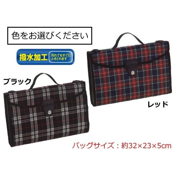 書道セット 習字セット ネオ ブラック レッド チェック かっこいい