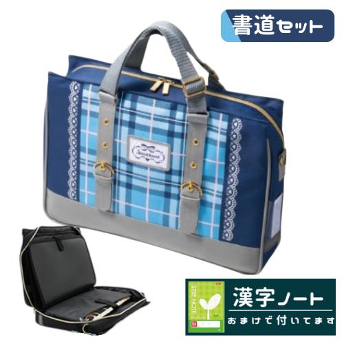 To LOVEる とらぶる ダークネス モモ 6品 BiCute トリオトライト