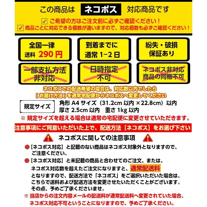 書初め用筆 小学生 大筆 熊野筆 白雪 7号 しらゆき 小学校 太筆 筆ご