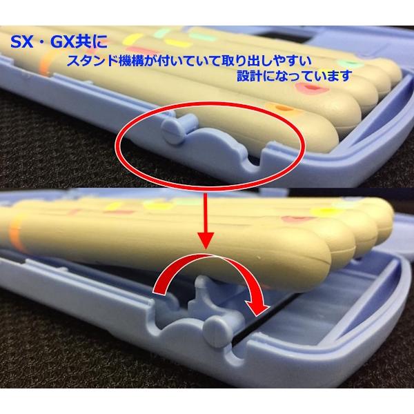 彫刻刀 セット 男の子 男子 付鋼製 よしはる彫刻刀 GX プラケース入り