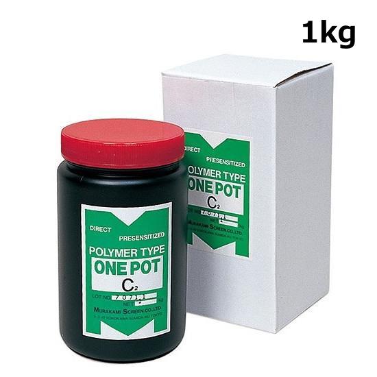 ワン ポット 一液性感光乳剤 1kg 感光スクリーン C2 1000ml ワン ポット 一液性感光乳剤 1kg 感光スクリーン C2 1000ml