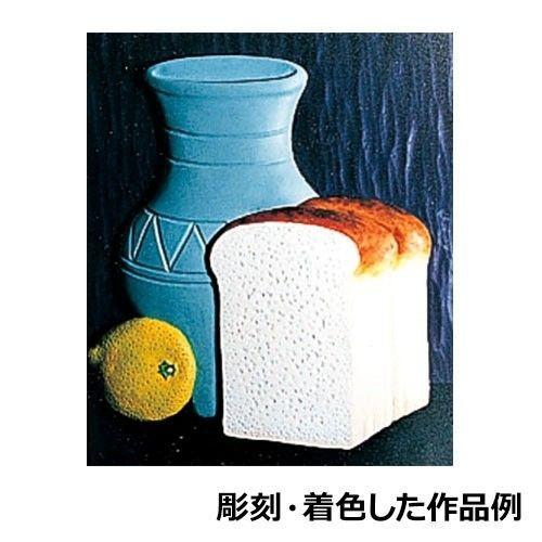 技 彩玉ボード さいぎょくボード ハガキ判 100×150×6mm厚 ソフト