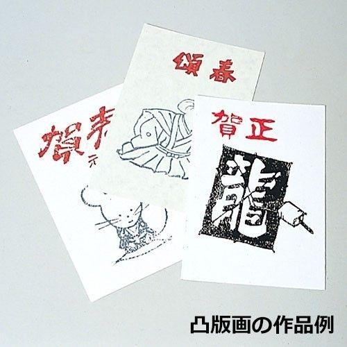 技 彩玉ボード さいぎょくボード 色紙判 242×272×12mm厚 ソフト