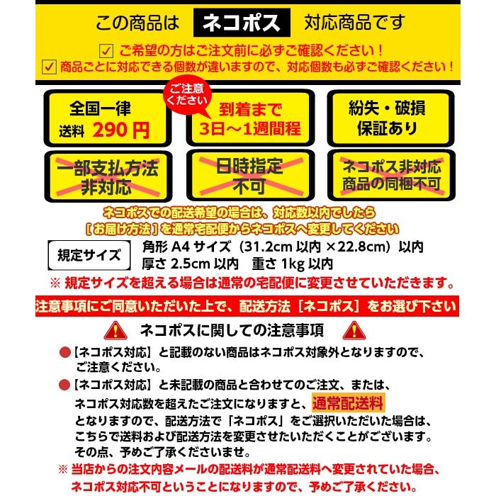 レザークラフト用具 ホック 10個組 中 大 ゴールド ニッケル ネコポス 10組まで 革細工 皮革 装飾 ボタン｜27so｜03