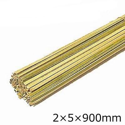 創作だこ用平竹 2×5×900mm 100本入 凧作り 創作凧 竹ひご 子供 夏休み
