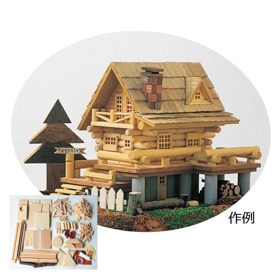 ログハウス型貯金箱 デッキのあるログハウス A20 木工 小学生 作品