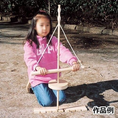 ステンドグラス No.2 送料無料】セイロ 蒸し器 調理器具 蒸籠 2段セット IH対応 小籠