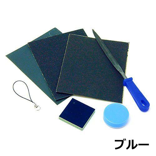 堆朱工芸キット 堆朱 ついしゅ ストラップ ブルー ネコポス 4個まで 漆