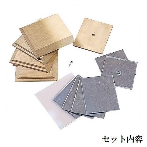 オリジナル万華鏡づくり コスモボックス 木彫万華鏡 まんげきょう