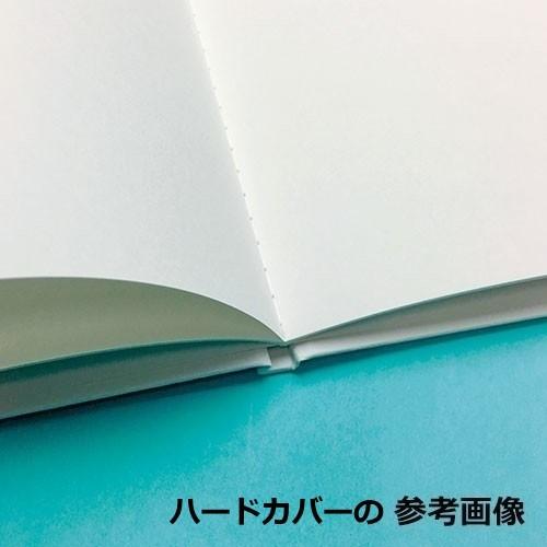 ホワイトブック 横長判20 本文20ページ ハードカバー ネコポス 2冊まで