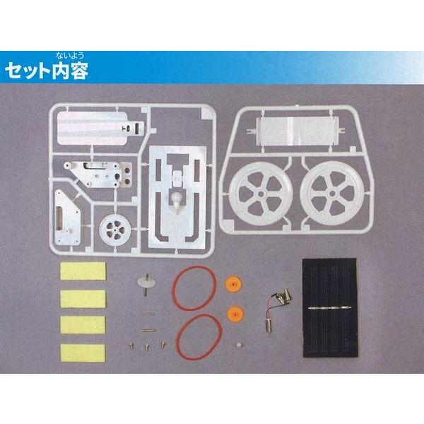 テレビで話題 リサイクルamp エコエネルギー工作 ペットボトルソーラーカーii Js 691 Materialworldblog Com