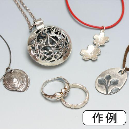 オリジナルシルバーアクセサリー作り 純銀粘土 PMC3 50g【ネコポス対応