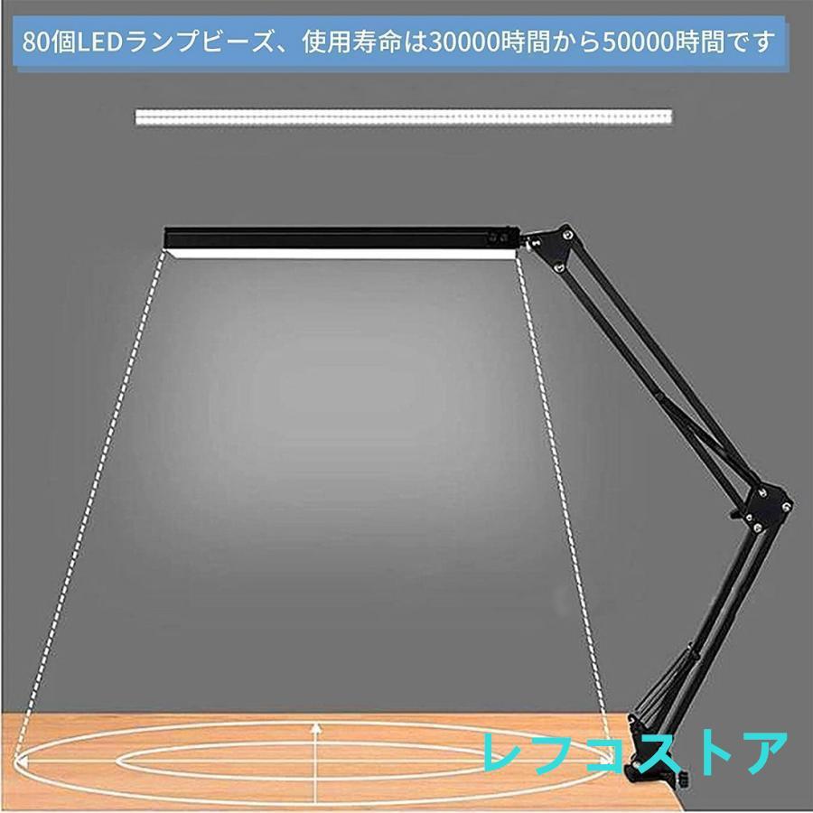 デスクライト LED 電気スタンド アームライト クリップ付き USB給電式 12W 3色モード 10階段調光 目に優しい読書灯 360°回転｜28kshop｜05