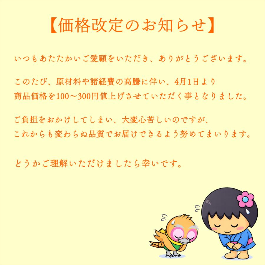 福地産業 水 霧島の福寿天然水 20L 1箱 シリカ73mg/L シリカ水 軟水