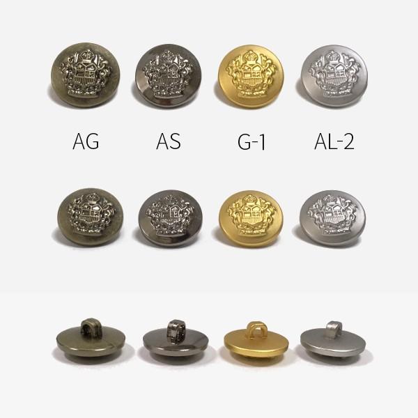 23mm：ジャケットやコートによくあう定番のエンブレムメタルボタン