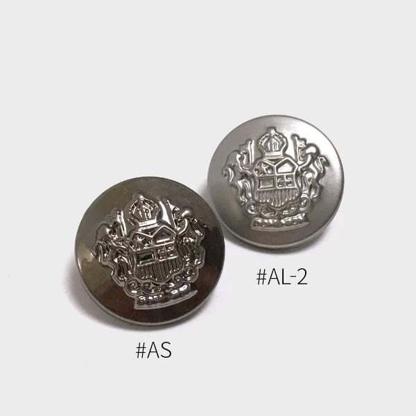 23mm：ジャケットやコートによくあう定番のエンブレムメタルボタン