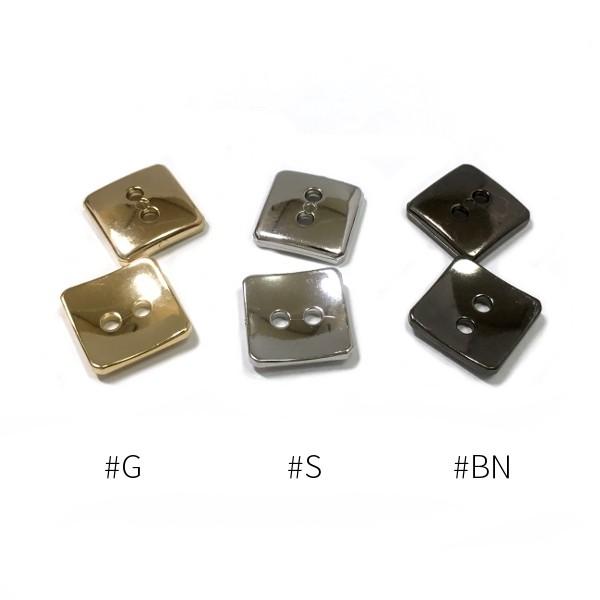 15mm（1個）：スクエア（四角）表穴メタルボタン：DA-250 手芸