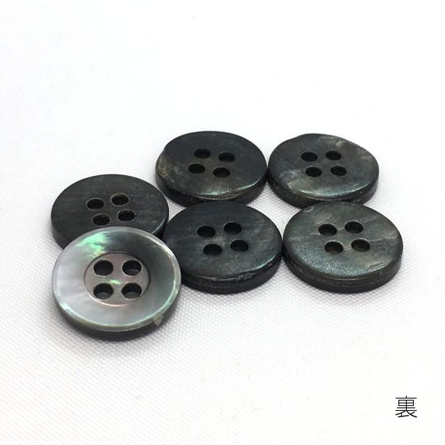 手芸 貝ボタン：13mm（1個） 黒蝶貝/18番型/ISB-18 : つくろ手芸
