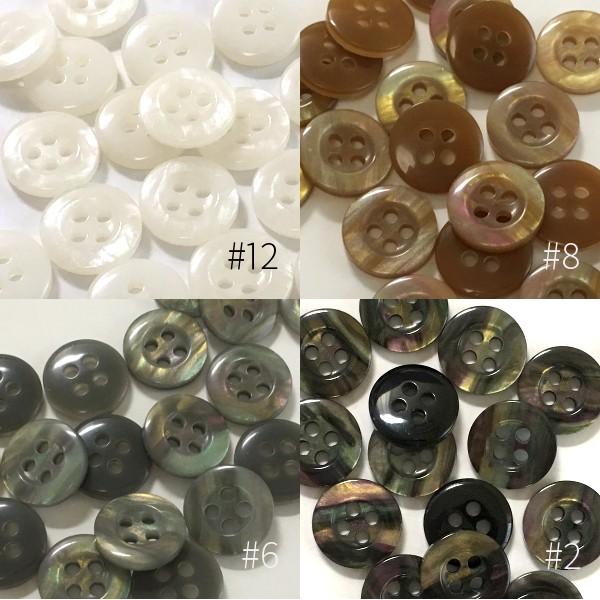 13mm（5個入り）：本貝のような光沢の表穴シャツボタン（4穴、縁あり 