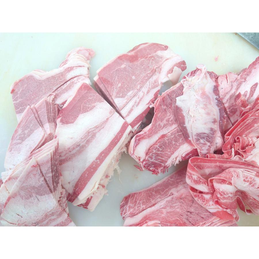 きもち値下げ　和牛・交雑牛バラスライス　500ｇ　半分カット　袋入れ | 