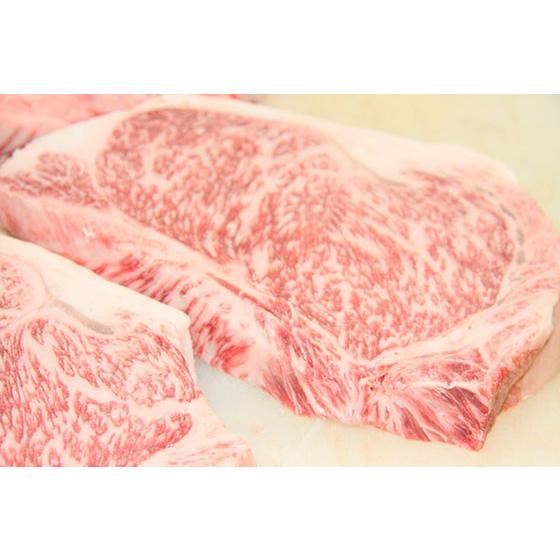 猛烈な値下げ　A4北海道産たまに国産　黒毛和牛ロース　極厚ステーキ　約500ｇ |  | 01