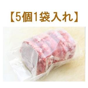 北海道産 牛100％　ビーフハンバーグステーキ　100ｇ×5個　 |  | 01