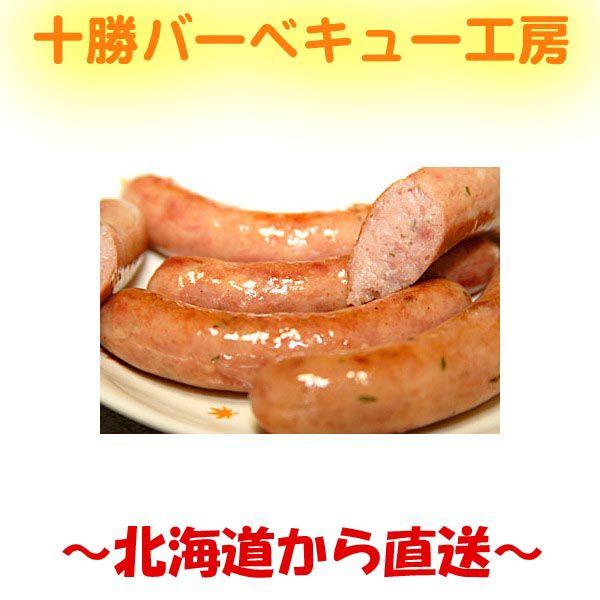 学園手作り　あらびきソーセージ　100g　 | 