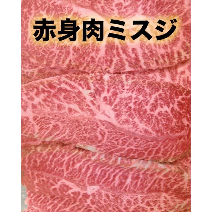 ○●　店長おまかせ　●○　和牛焼き肉セット1ｋｇ　(いけだあか牛または黒毛和牛) | いけだ牛 | 02