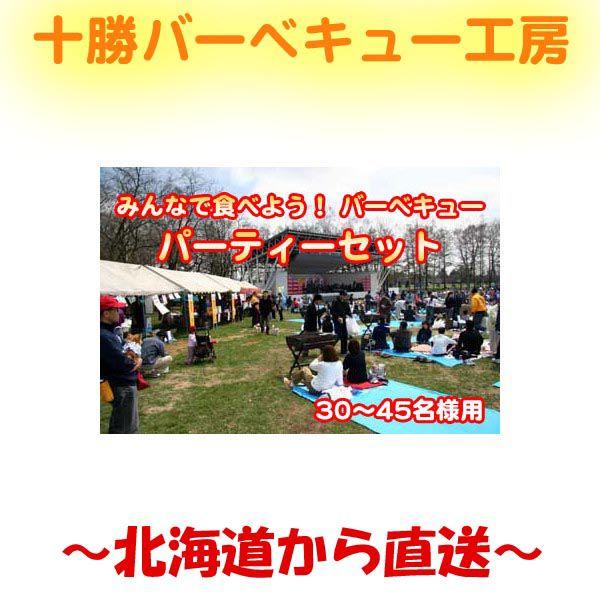 イチロー オリックス時代 直筆サイン入り200安打達成祈願ポスター