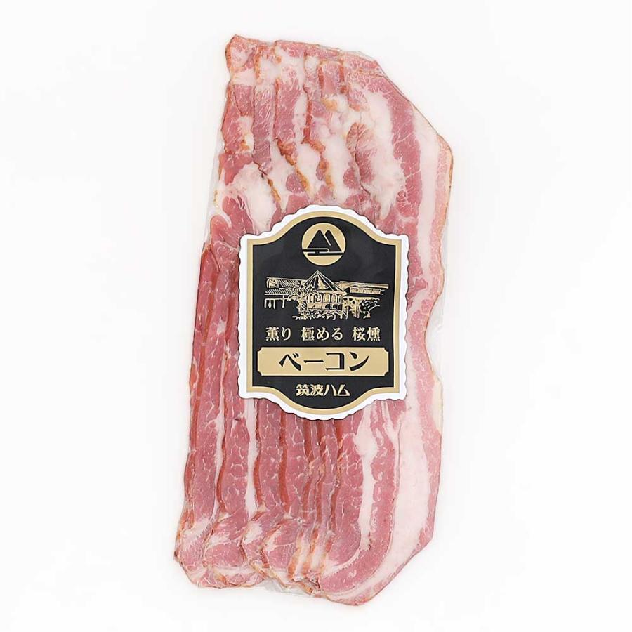 ベーコンスライス 120g 常陸の輝き 筑波ハム 国産 茨城県 特産品 肉 茨城県産豚 DLGコンテスト銀賞受賞 絶品 しっとり 桜の薪 炭火 燻香 | ブランド登録なし | 03