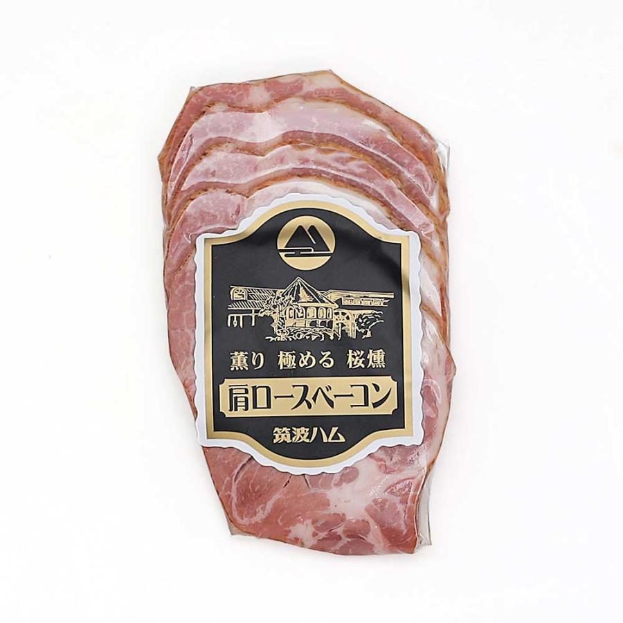 肩ロースベーコンスライス 70g 筑波ハム 国産 茨城県産豚 常陸の輝き 茨城県 特産品 肉 | ブランド登録なし | 06