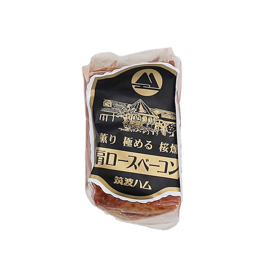肩ロースベーコン 230g 筑波ハム 国産 茨城県産豚 茨城県 常陸の輝き 特産品 肉 | ブランド登録なし | 05