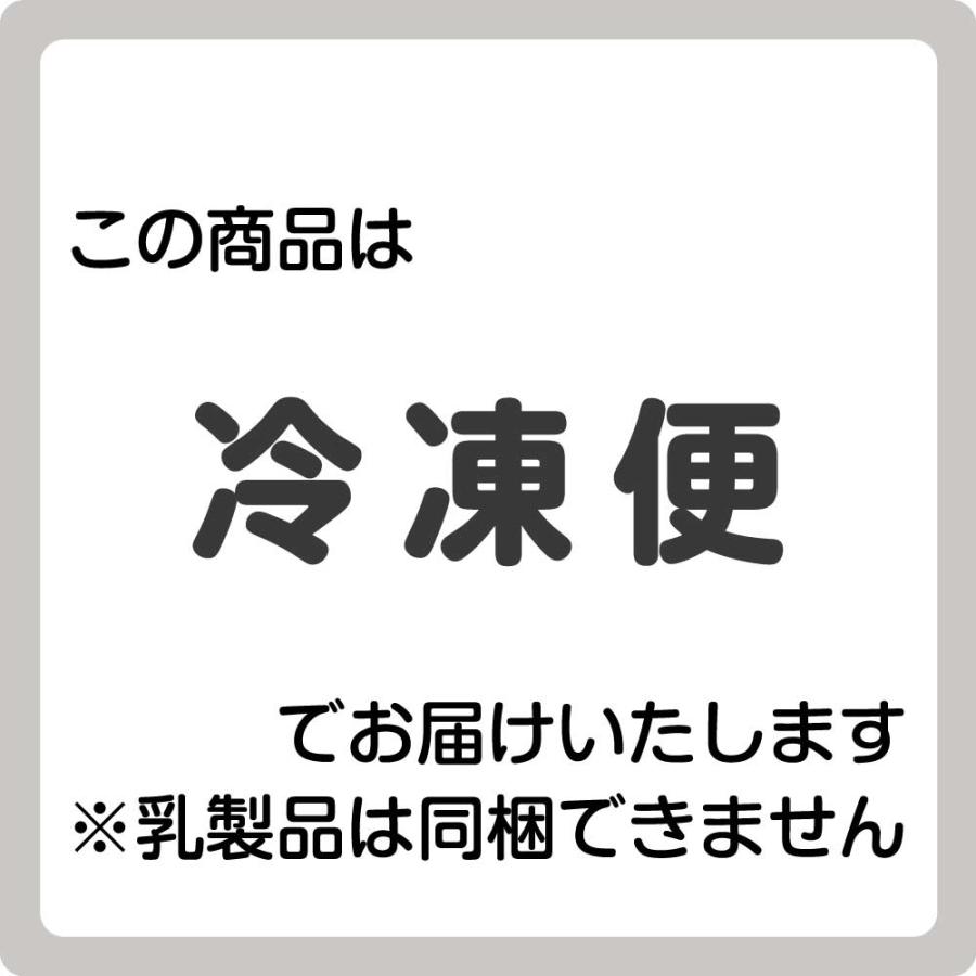ホワイトソーセージ 180g 筑波ハム 国産豚 茨城県産 ノンスモーク 冷凍 白いソーセージ | ブランド登録なし | 05