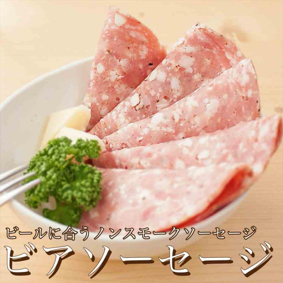 ビアソーセージ 80g 筑波ハム 国産 茨城県 特産品 肉 茨城県産豚 | ブランド登録なし | 01