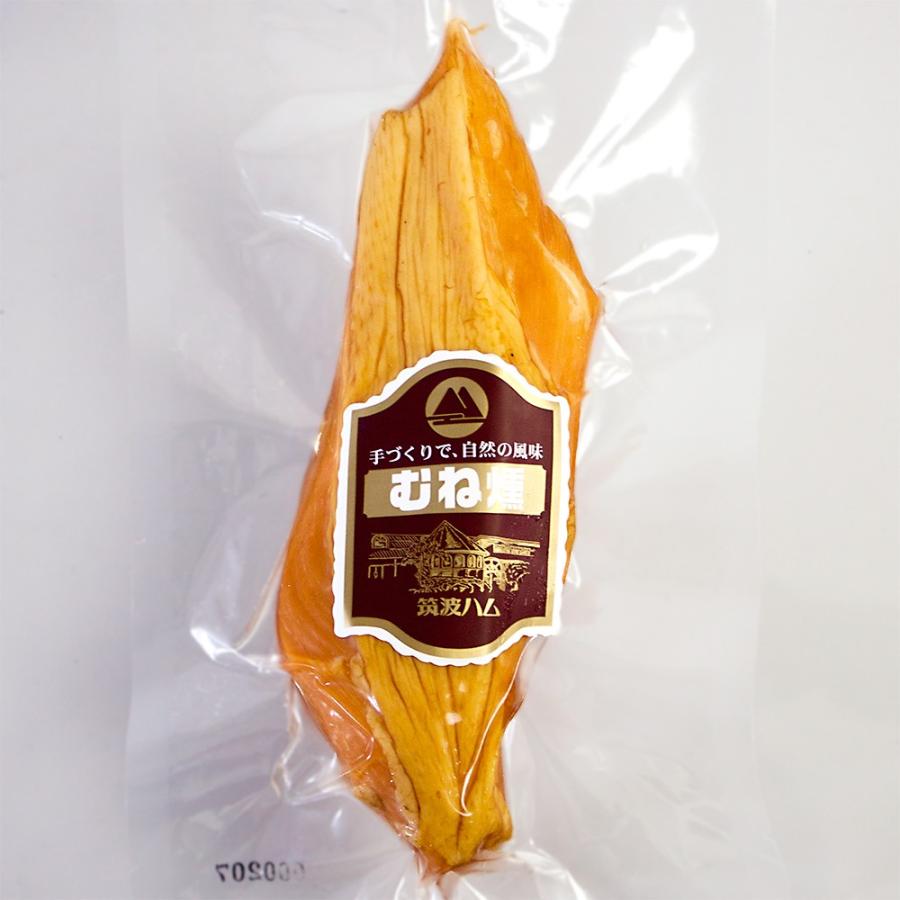 むね燻 200g スモークチキン サラダチキン 鶏むね肉 燻製 筑波ハム 国産鶏 茨城県 特産品 | ブランド登録なし | 05