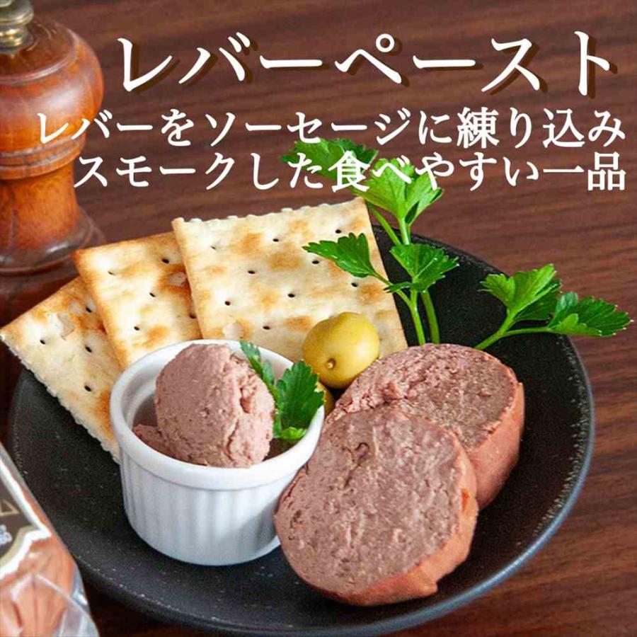 レバーペースト 150g 筑波ハム 国産 茨城県 特産品 肉 茨城県産豚 | ブランド登録なし | 02
