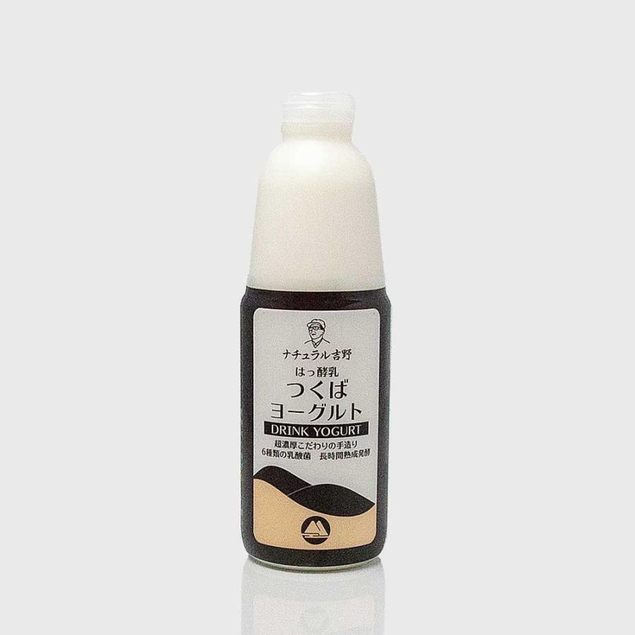つくばヨーグルト900ml 筑波ハム 飲むヨーグルト 加糖 国産 茨城県産 乳製品 飲むヨーグルト 特産品 ドリンクヨーグルト | ブランド登録なし | 02