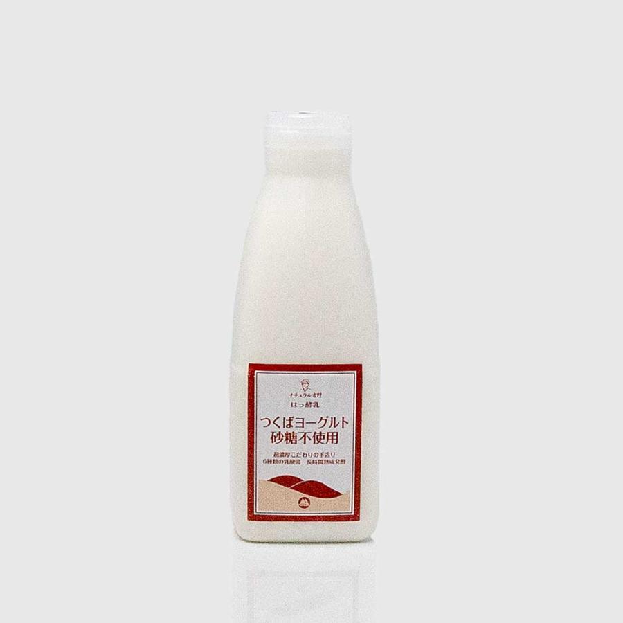 つくばヨーグルト（砂糖不使用） 筑波ハム 飲むヨーグルト 無糖 国産 茨城県産 乳製品 特産品 | ブランド登録なし | 02