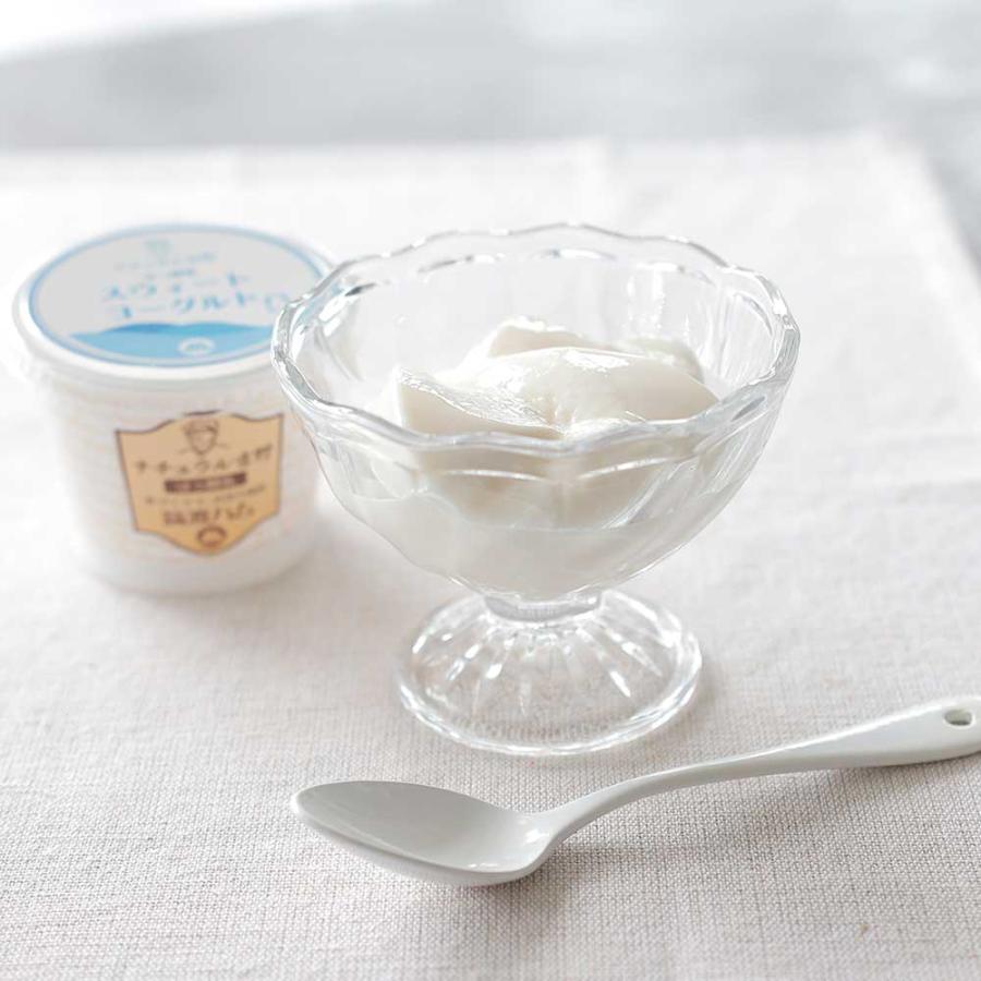 スウィートヨーグルト 筑波ハム 食べるヨーグルト 加糖 国産 茨城県産 乳製品 ヨーグルト 特産品 | ブランド登録なし | 01