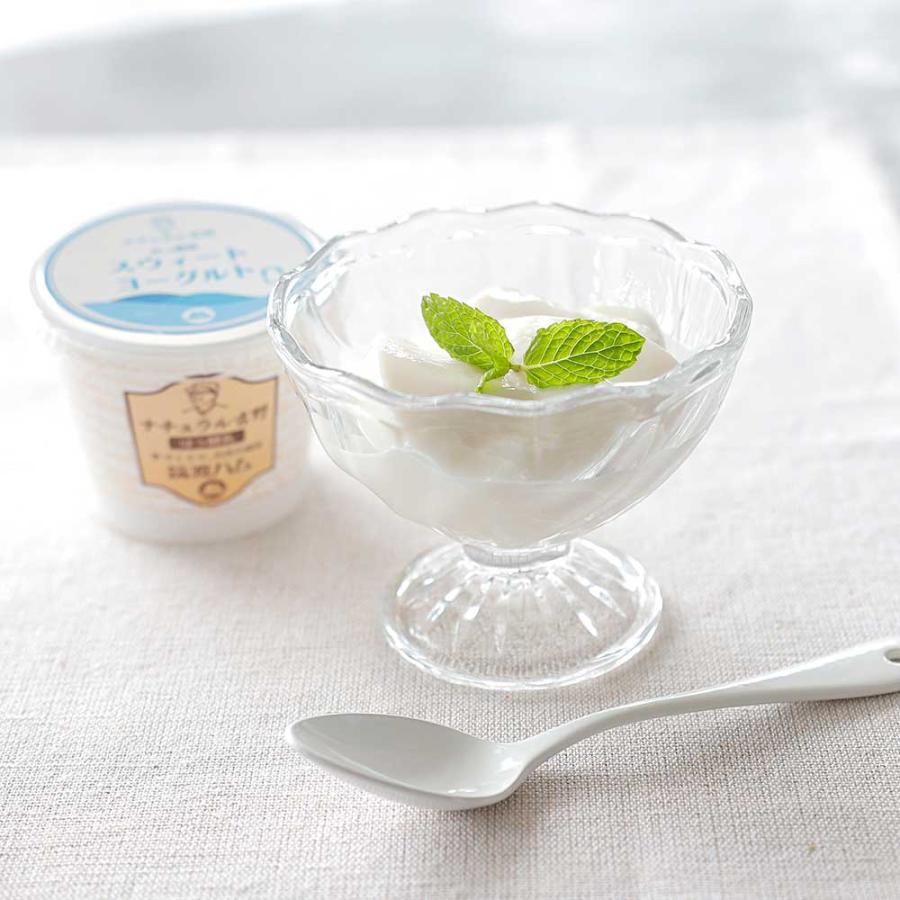 スウィートヨーグルト 筑波ハム 食べるヨーグルト 加糖 国産 茨城県産 乳製品 ヨーグルト 特産品 | ブランド登録なし | 02