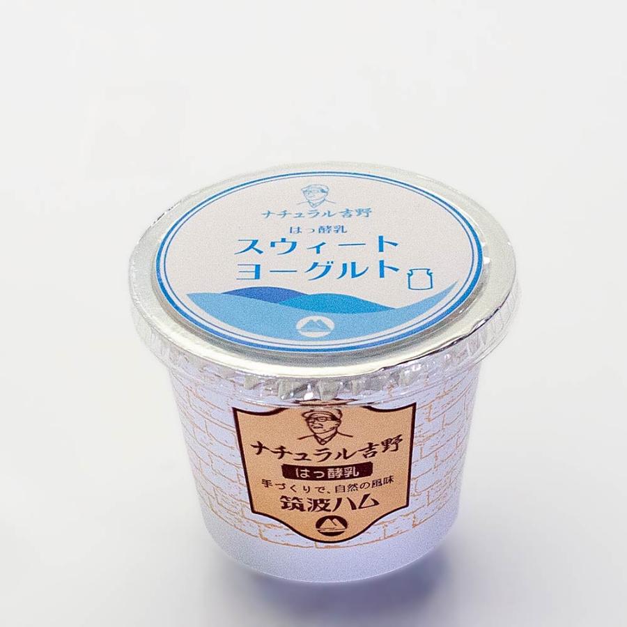 スウィートヨーグルト 筑波ハム 食べるヨーグルト 加糖 国産 茨城県産 乳製品 ヨーグルト 特産品 | ブランド登録なし | 03