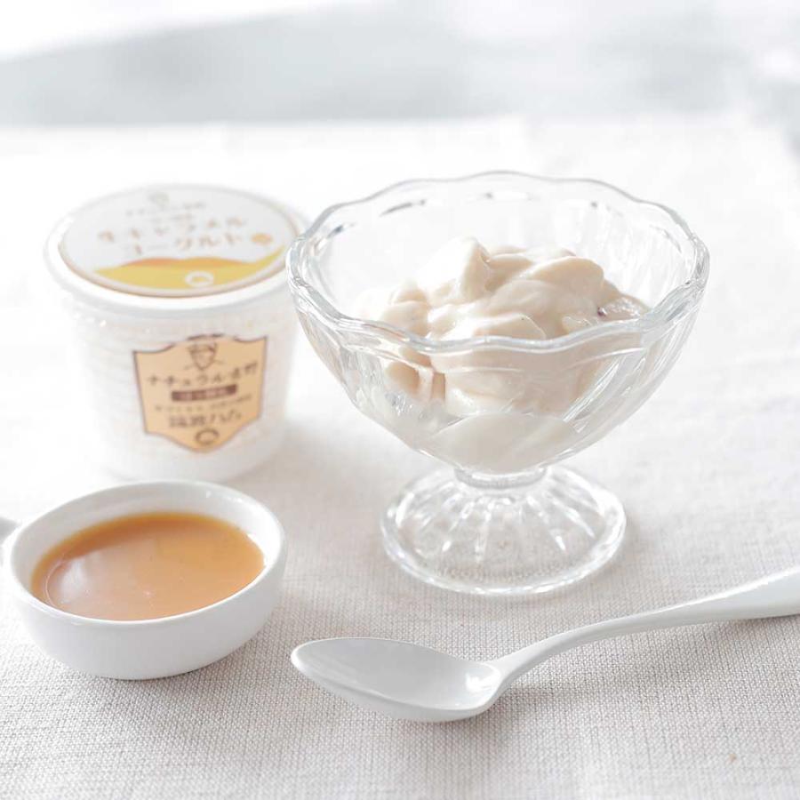 生キャラメルヨーグルト 筑波ハム 食べるヨーグルト 加糖 国産 茨城県産 乳製品 ヨーグルト 特産品 | ブランド登録なし | 02