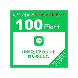 【期間限定】 いちごヨーグルト 筑波ハム 食べるヨーグルト 加糖 国産 茨城県産 乳製品 ヨーグルト 特産品 | ブランド登録なし | 06