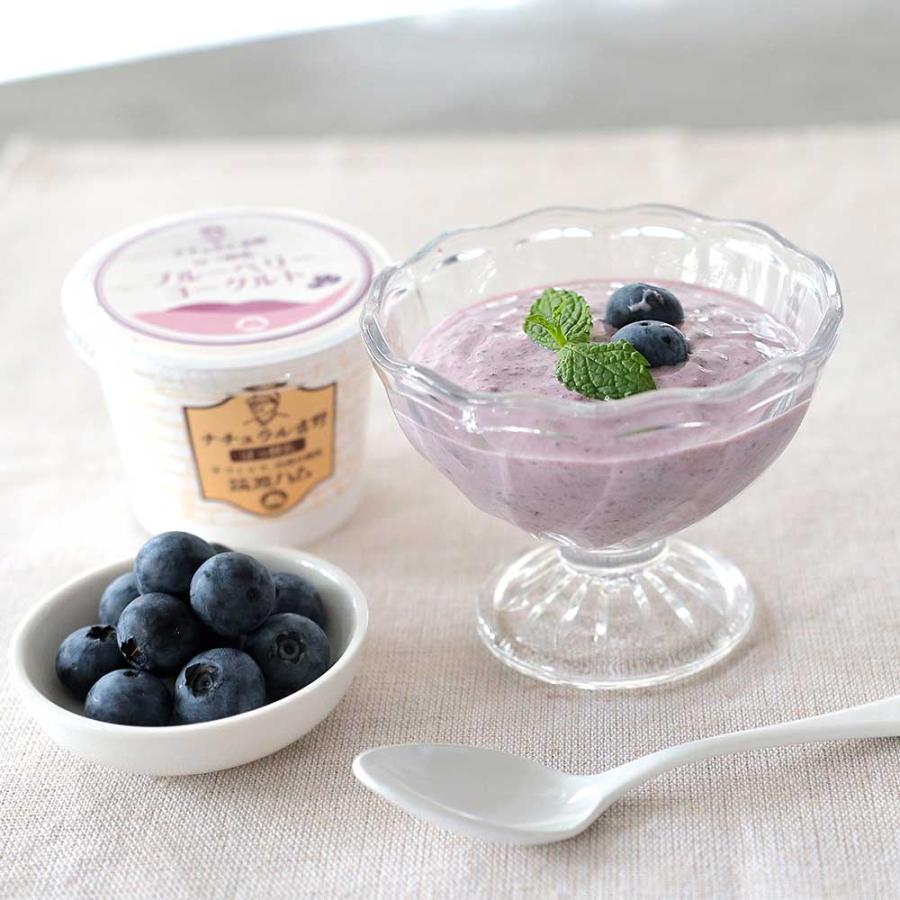 ブルーベリーヨーグルト 筑波ハム 食べるヨーグルト 加糖 国産 茨城県産 乳製品 ヨーグルト 特産品 | ブランド登録なし | 02